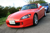 910 s2 masa IMG_3722.jpg